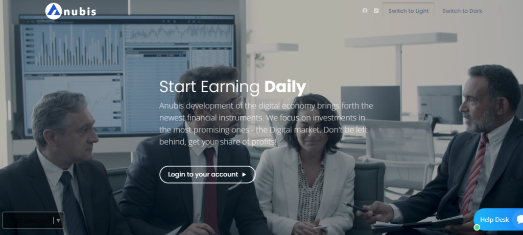 Anubisglobex.com Website