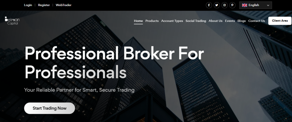 Beirman Capital Website